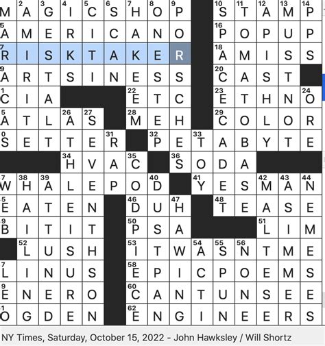 designer versace nyt crossword.